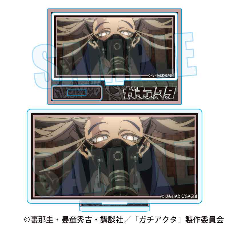 【ベルハウス】メモリーズミニスタンド ガチアクタ/タムジー