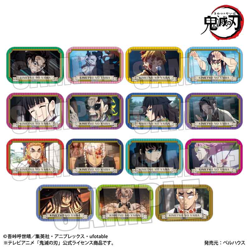【ベルハウス】トレーディングスクエア缶バッジ アニメ「鬼滅の刃」 1BOX入数：15