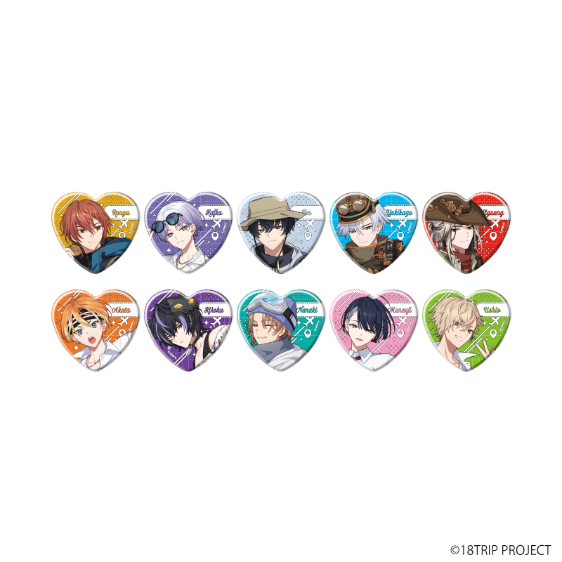 【A3】ハート型缶バッジ『18TRIP』01/ブラインド（全10種）（公式イラスト） 1BOX入数：10