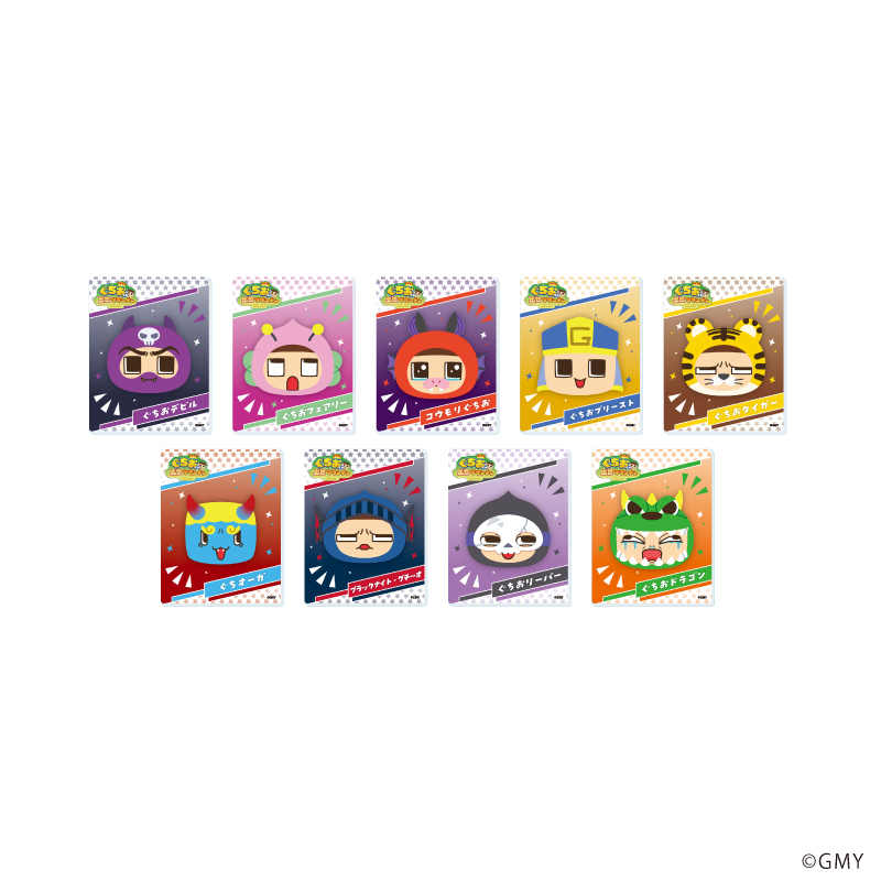 【A3】アクリルカード「ぐちおくん出世マウンテン」02/ブラインド（全9種）（公式イラスト） 1BOX入数：9