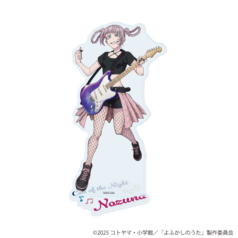 【A3】アクリルスタンド「よふかしのうた Season2」01/七草ナズナ（描き下ろしイラスト）