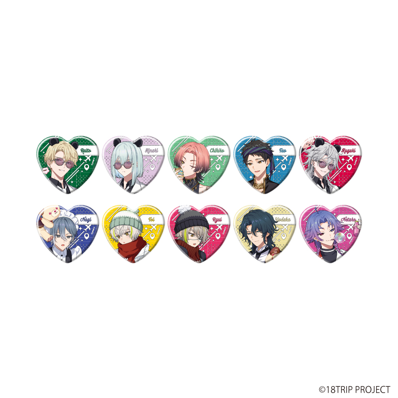 【A3】ハート型缶バッジ『18TRIP』02/ブラインド（全10種）（公式イラスト） 1BOX入数：10