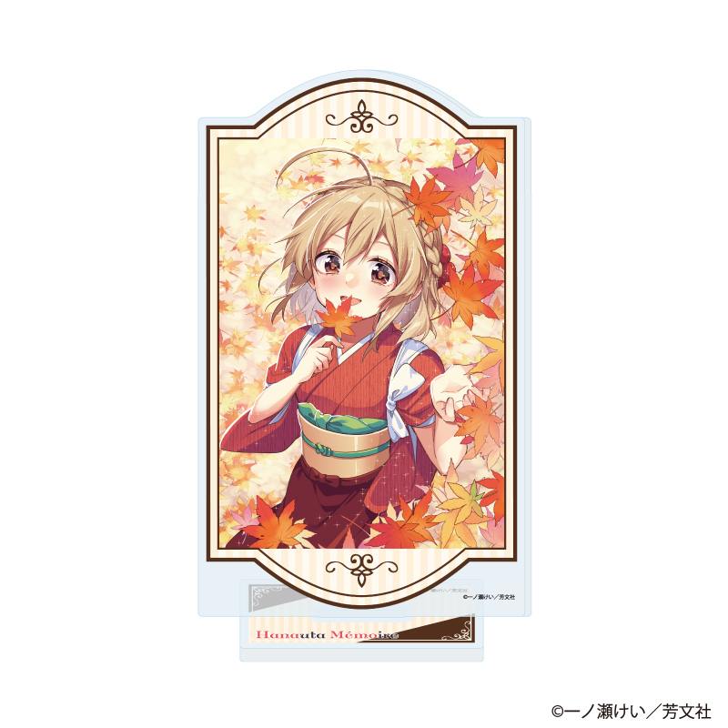 【A3】アクリルスタンド「花唄メモワール」01/佐々木梅（公式イラスト）