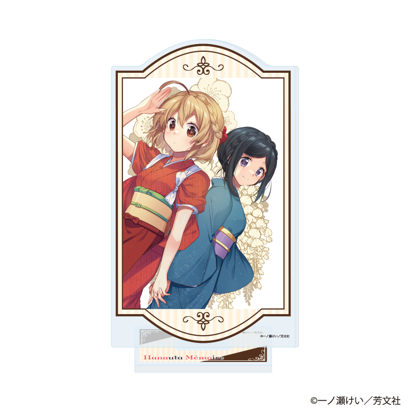 【A3】アクリルスタンド「花唄メモワール」03/佐々木梅&藤野A（公式イラスト）