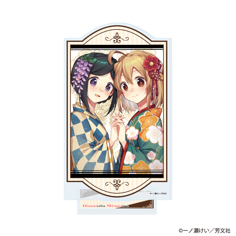 【A3】アクリルスタンド「花唄メモワール」04/佐々木梅&藤野B（公式イラスト）