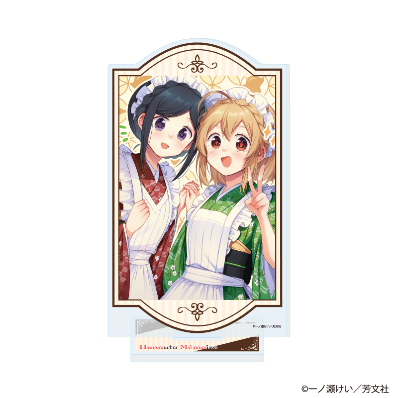 【A3】アクリルスタンド「花唄メモワール」05/佐々木梅&藤野C（公式イラスト）