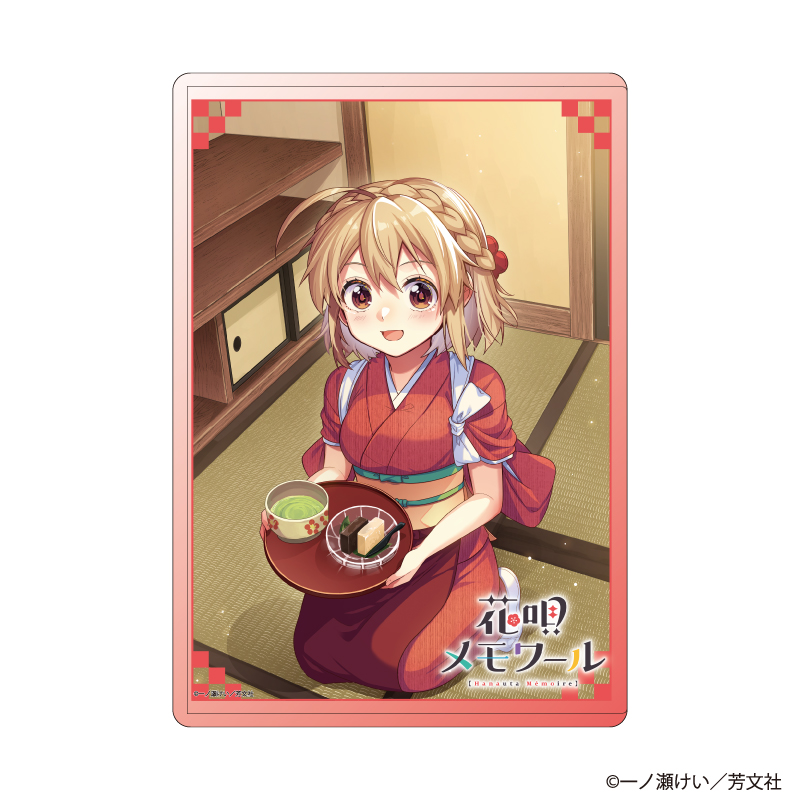 【A3】キャラクリアケース「花唄メモワール」01/佐々木梅（公式イラスト）