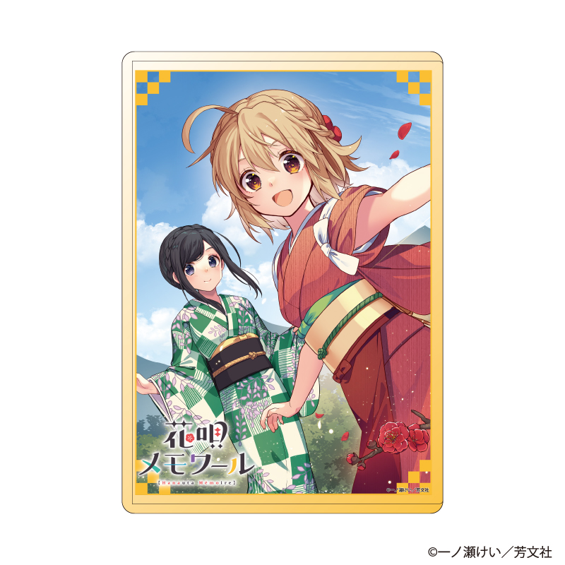 【A3】キャラクリアケース「花唄メモワール」03/佐々木梅&藤野（公式イラスト）