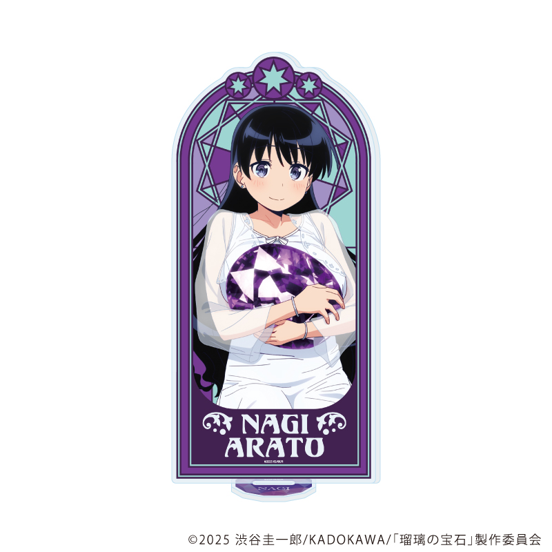 【A3】BIGアクリルスタンド「瑠璃の宝石」02/荒砥凪（描き下ろしイラスト）