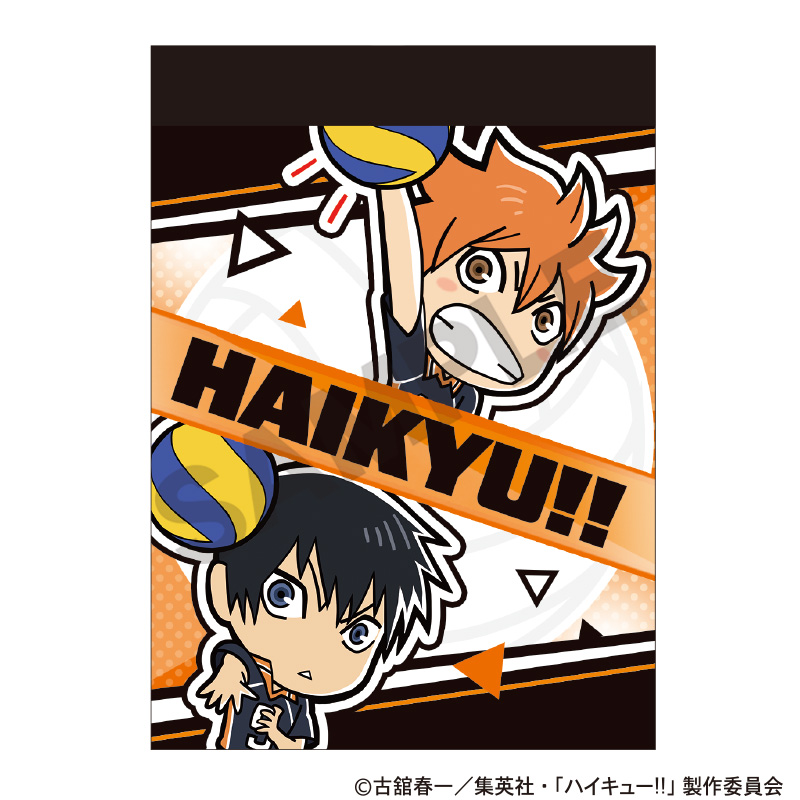 【クラックス】ハイキュー！！ ミニメモ 烏野高校