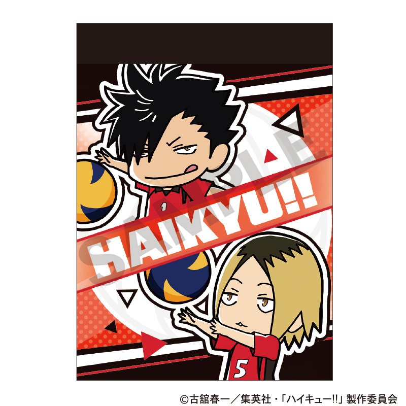 【クラックス】ハイキュー！！ ミニメモ 音駒高校