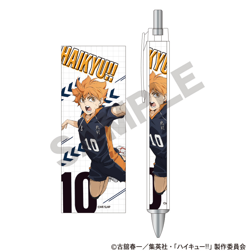 【クラックス】ハイキュー！！ 太軸ボールペン 日向翔陽