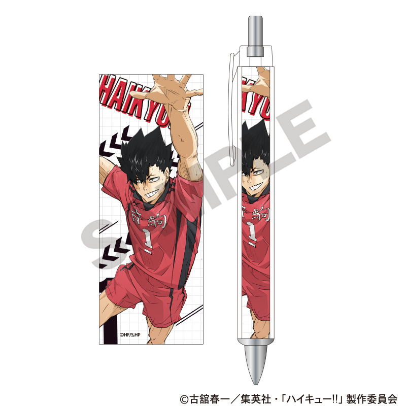 【クラックス】ハイキュー！！ 太軸ボールペン 黒尾鉄朗