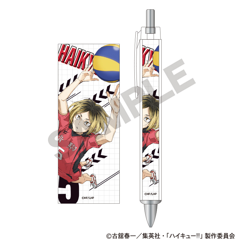 【クラックス】ハイキュー！！ 太軸ボールペン 孤爪研磨