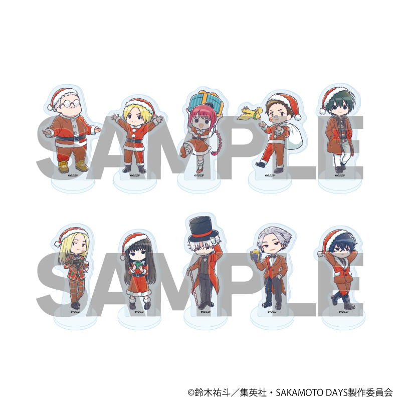 【A3】アクリルぷちスタンド「SAKAMOTO DAYS」11/クリスマスver. ブラインド（全10種）（グラフアートイラスト） 1BOX入数：10