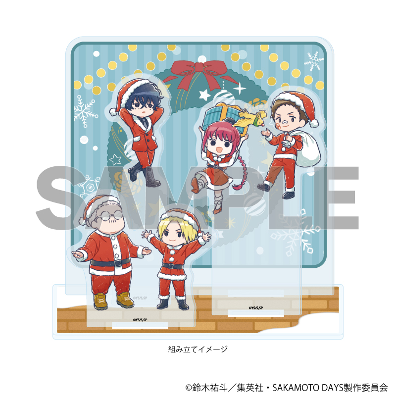 【A3】プレミアム アクリルジオラマプレート「SAKAMOTO DAYS」11/デザインA クリスマスver.（グラフアートイラスト）