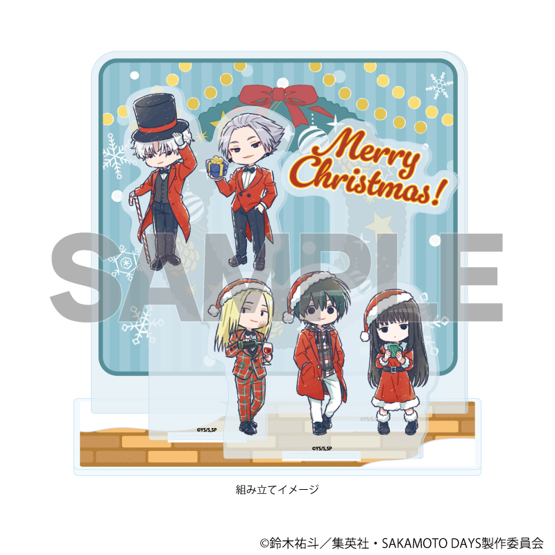 【A3】プレミアム アクリルジオラマプレート「SAKAMOTO DAYS」12/デザインB クリスマスver.（グラフアートイラスト）