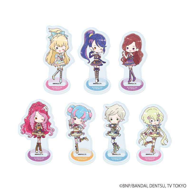 【A3】アクリルぷちスタンド「アイカツスターズ！」04/スクールドレスver. トレーディング（全7種）（グラフアートイラスト） 1BOX入数：7