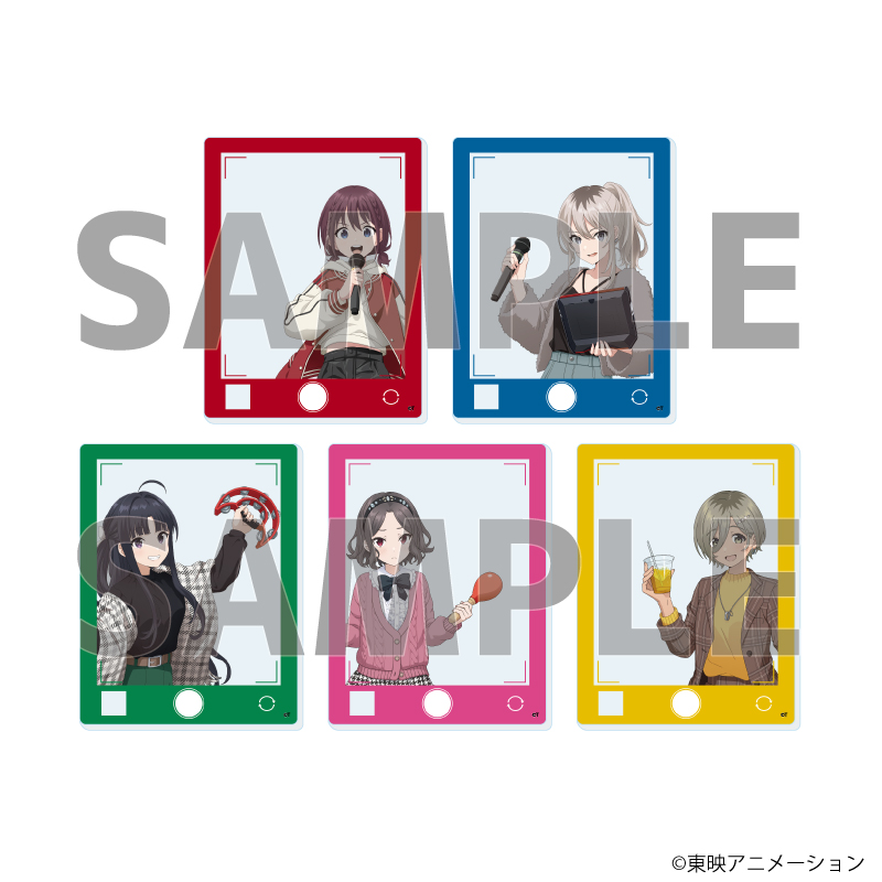 【A3】アクリルカード「ガールズバンドクライ」01/ブラインド（全5種）（描き下ろしイラスト） 1BOX入数：5