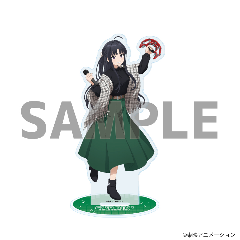 【A3】アクリルスタンド「ガールズバンドクライ」08/安和すばる（描き下ろしイラスト）