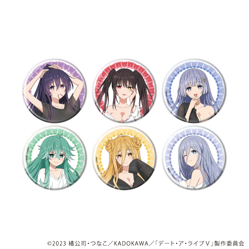 【A3】缶バッジ「デート・ア・ライブV」01/ブラインド（全6種）（描き下ろしイラスト） 1BOX入数：6