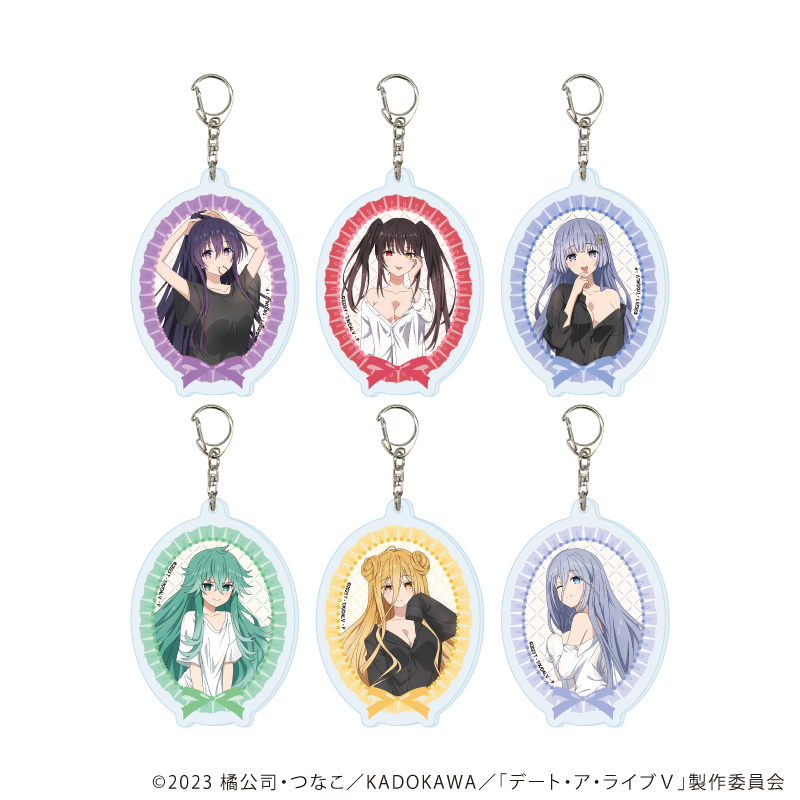 【A3】アクリルキーホルダー「デート・ア・ライブV」01/ブラインド（全6種）（描き下ろしイラスト） 1BOX入数：6