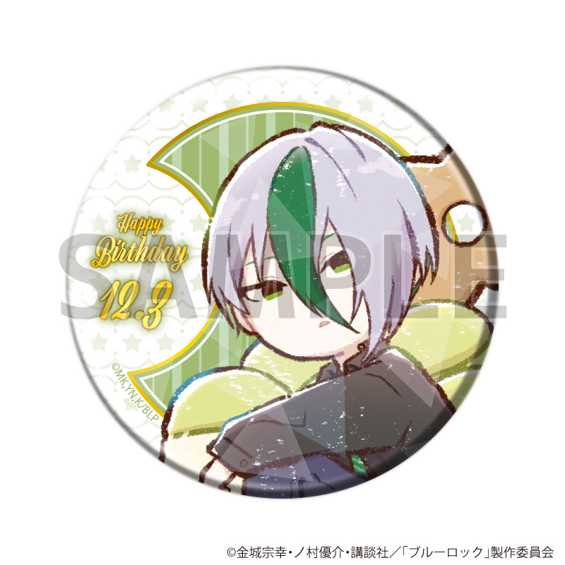 【A3】ホログラム缶バッジ（57mm）「TVアニメ『ブルーロック』」21/誕生日ver. 乙夜 影汰（グラフアートイラスト）