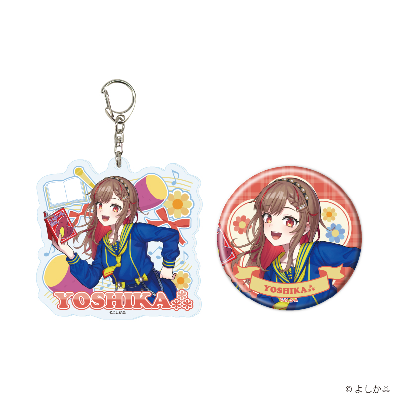 【A3】アクリルキーホルダー&缶バッジセット「よしか」01/学生服風アイドル衣装（描き起こしイラスト）