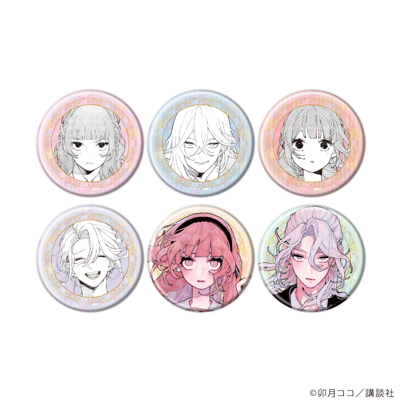 【A3】ホログラム缶バッジ（57mm）「恋せよまやかし天使ども」01/ブラインド（全6種）（公式イラスト） 1BOX入数：6