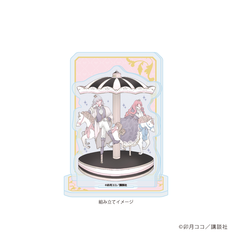 【A3】アクリルスタンドプレート「恋せよまやかし天使ども」01/桂おとぎ&一刻A（公式イラスト）