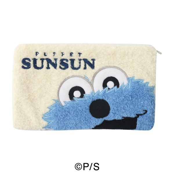 【エンスカイ】パペットスンスン もこもこフラットポーチ