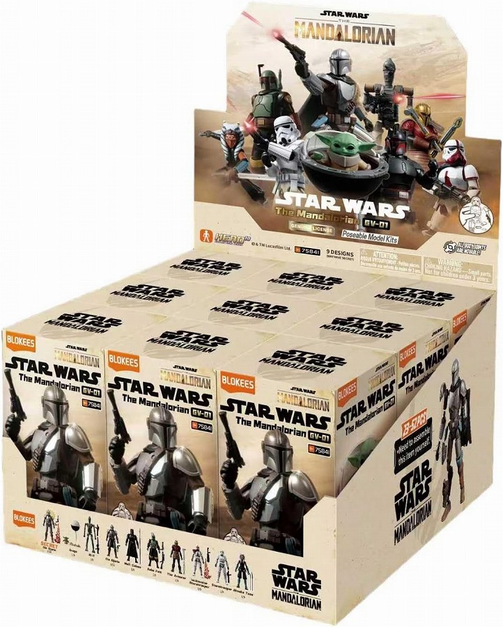 【童友社】BLOKEES スターウォーズGVシリーズ「01.マンダロリアン」≪全10種≫ 1BOX入数：9