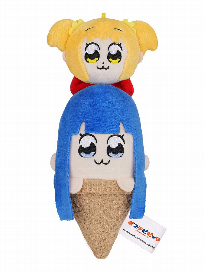 【GoodSmile Moment】冬日和シリーズ ポプテピピック ぬいぐるみメジャー