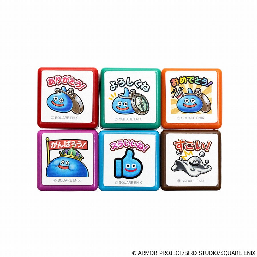【スクウェア・エニックス】ドラゴンクエストウォーク 浸透印スタンプセット