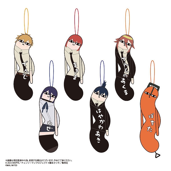 【マックスリミテッド】HNC-17 劇場版『チェンソーマン レゼ篇』 ひねくれたやつら 1BOX入数：6