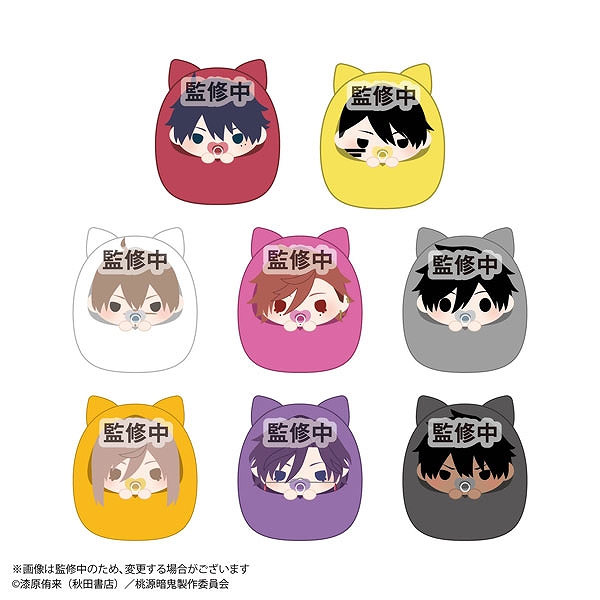 【マックスリミテッド】TA-13 桃源暗鬼 てのりんずコレクション 1BOX入数：8