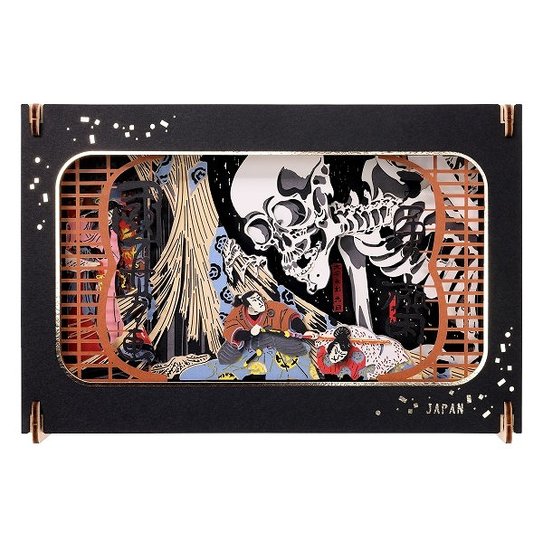 【エンスカイ】ペーパーシアター -ウッドスタイル- PT-WL35 相馬の古内裏