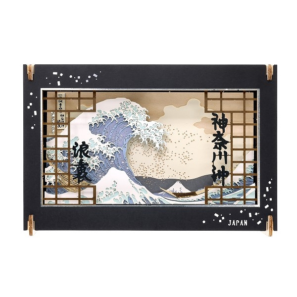 【エンスカイ】ペーパーシアター -ウッドスタイル- PT-WL36 神奈川沖浪裏