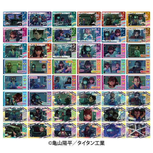 【エンスカイ】銀河特急 ミルキー☆サブウェイ スナップマイド 1BOX入数：16