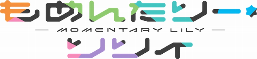 【TCG】もめんたりー・リリィ DIVINE CROSS ブースターパック 1BOX入数：20