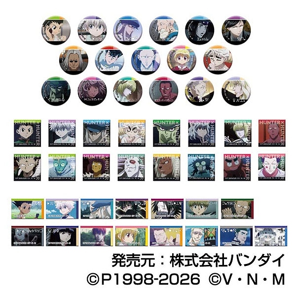 【ハセ・プロ】あれこれぷちCANバッジ HUNTER×HUNTER Vol.3 1BOX入数：48
