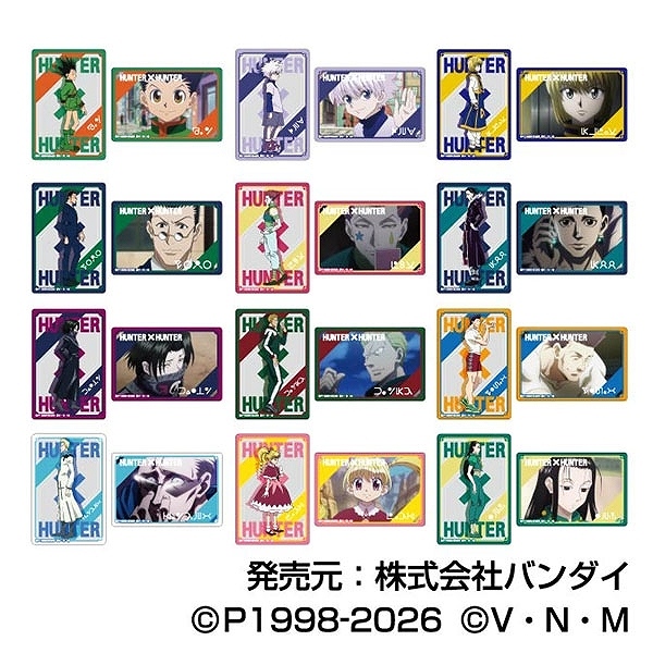 【ハセ・プロ】プラボードコレクションPetit HUNTER×HUNTER 1BOX入数：12