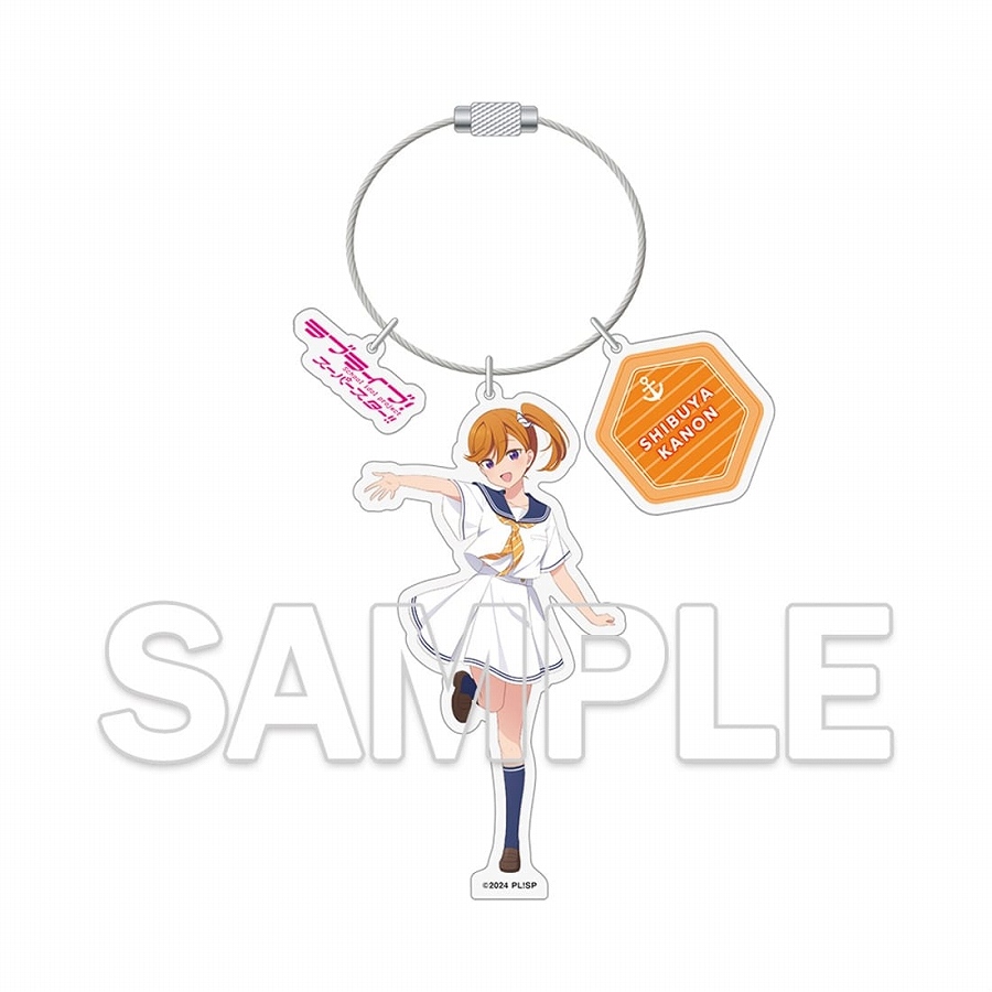 【KADOKAWA】『ラブライブ！スーパースター！！』ワイヤーアクリルキーホルダー 澁谷かのん
