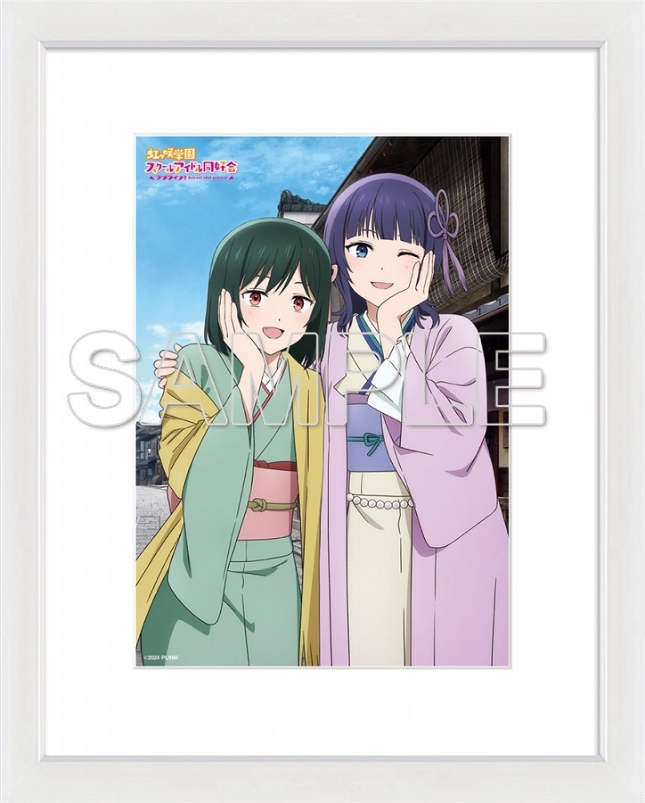 【KADOKAWA】『ラブライブ！虹ヶ咲学園スクールアイドル同好会』A5キャラファイングラフ 果林&栞子