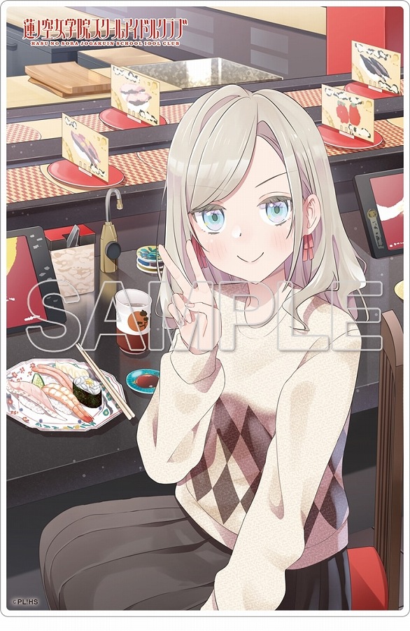 【KADOKAWA】『ラブライブ！蓮ノ空女学院スクールアイドルクラブ』ミニアクリルプレート セラス