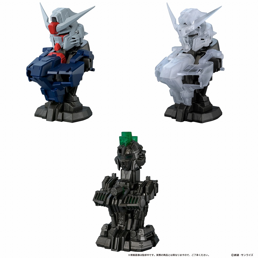 【バンダイ】機動戦士ガンダム MSメカニカルバスト09 デスティニーガンダムSpecII