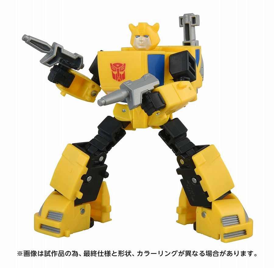 【タカラトミー】トランスフォーマー TS-19 バンブルビー（デバステーション）