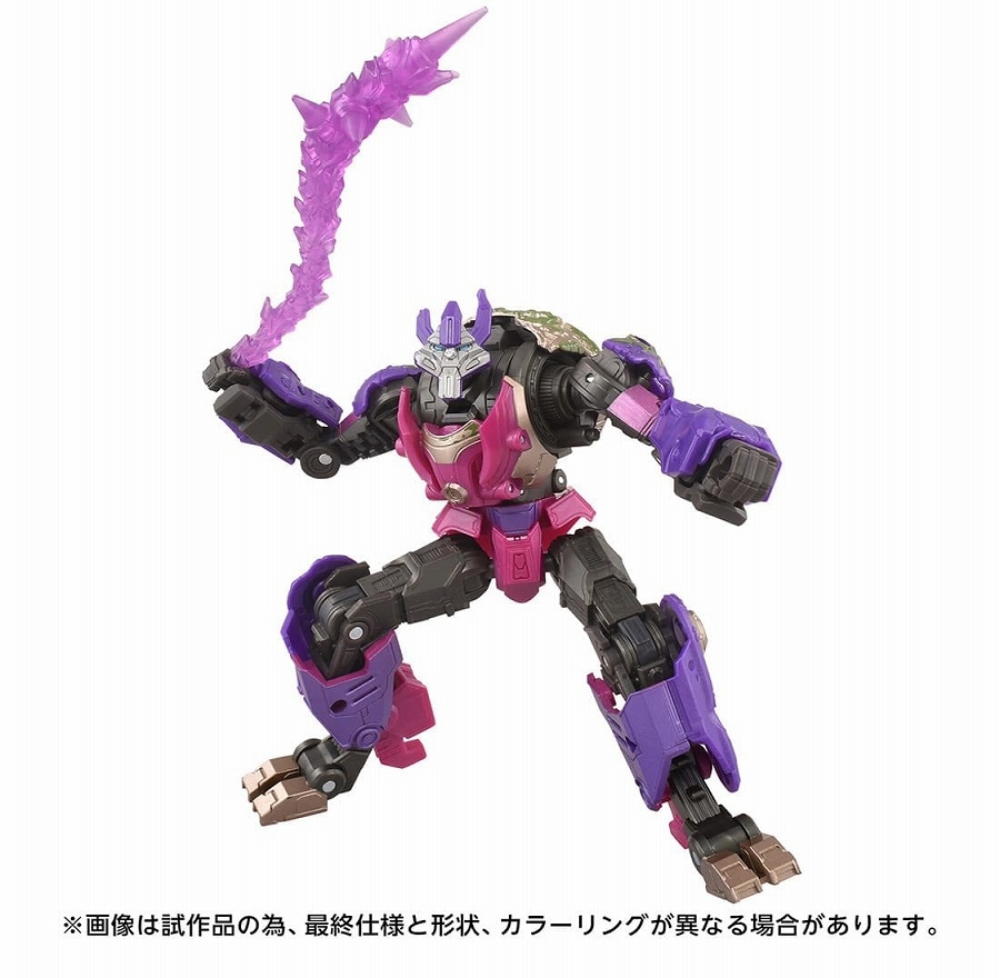 【タカラトミー】トランスフォーマー TS-22 アルファトライオン