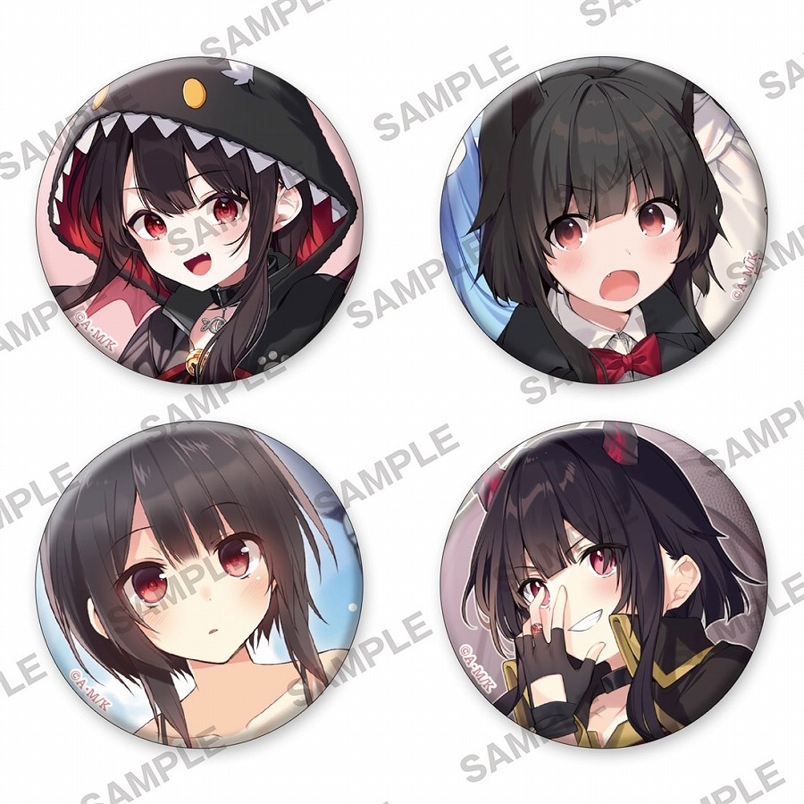 【KADOKAWA】『この素晴らしい世界に祝福を！』誕生祭2025 缶バッジ4個セット めぐみん