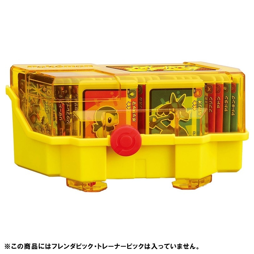 【タカラトミー】ポケモンフレンダ フレンダボックス ピカチュウバージョン